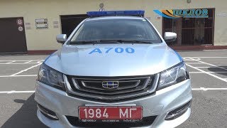 Департамент охраны напоминает о мерах по защите имущества