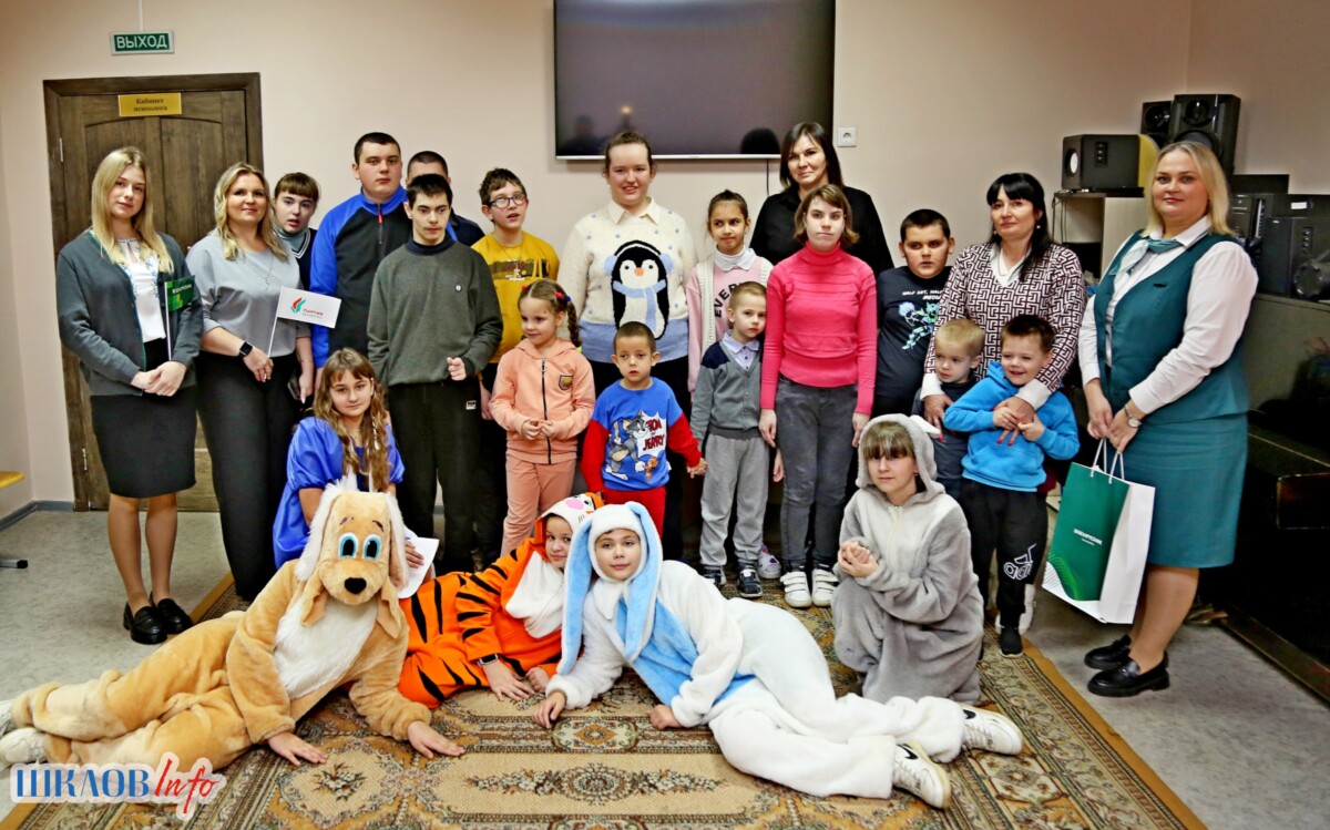 В Шклове волонтеры подарили праздник воспитанникам центра коррекционно-развивающего обучения и реабилитации