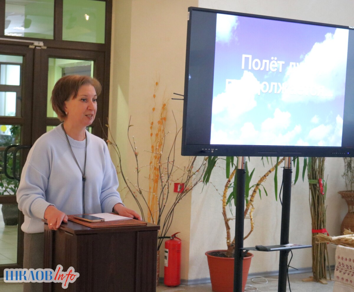 В Шкловском районном историко-краеведческом музее отметили праздник «Мікола зімовы»