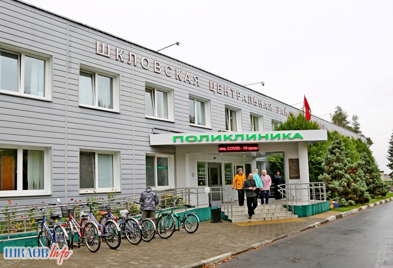 Стал известен график работы учреждений здравоохранения в выходные и праздничные дни