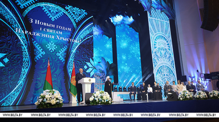 Выступление Президента на церемонии вручения премии «За духовное возрождение», специальных премий деятелям культуры и искусства и «Белорусский спортивный Олимп» 