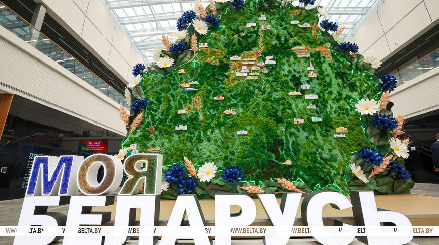 Выставку достижений «Моя Беларусь» с момента открытия посетили уже более 80 тыс. человек