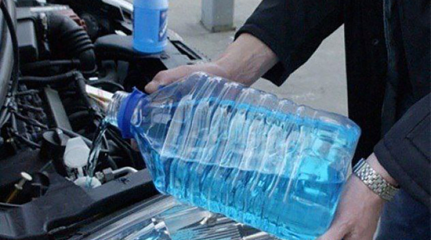 В Беларуси запретили ввоз и обращение некоторых стеклоомыващих жидкостей