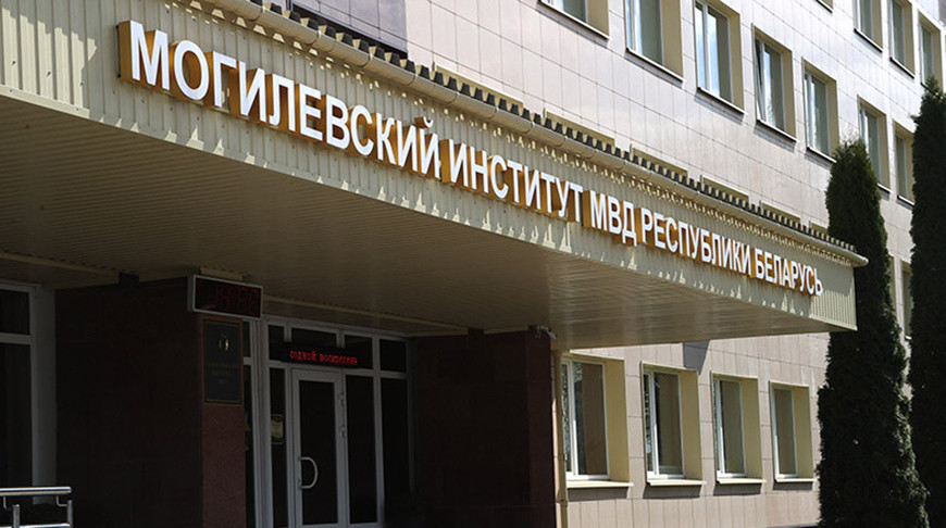 Дни открытых дверей в Могилевском институте МВД будут проходить каждую пятницу января