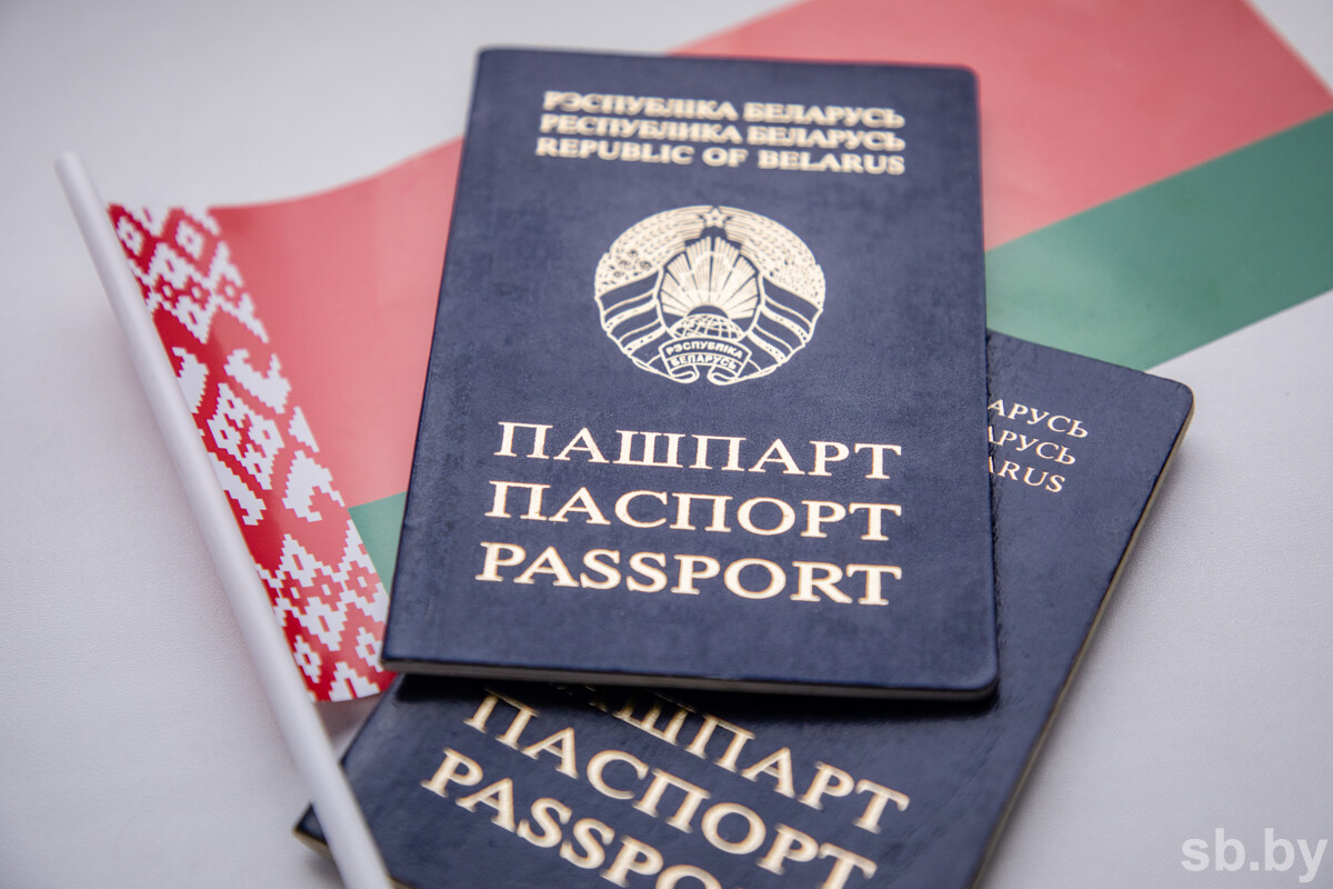 Беларусь поднялась на две позиции в рейтинге самых влиятельных паспортов мира