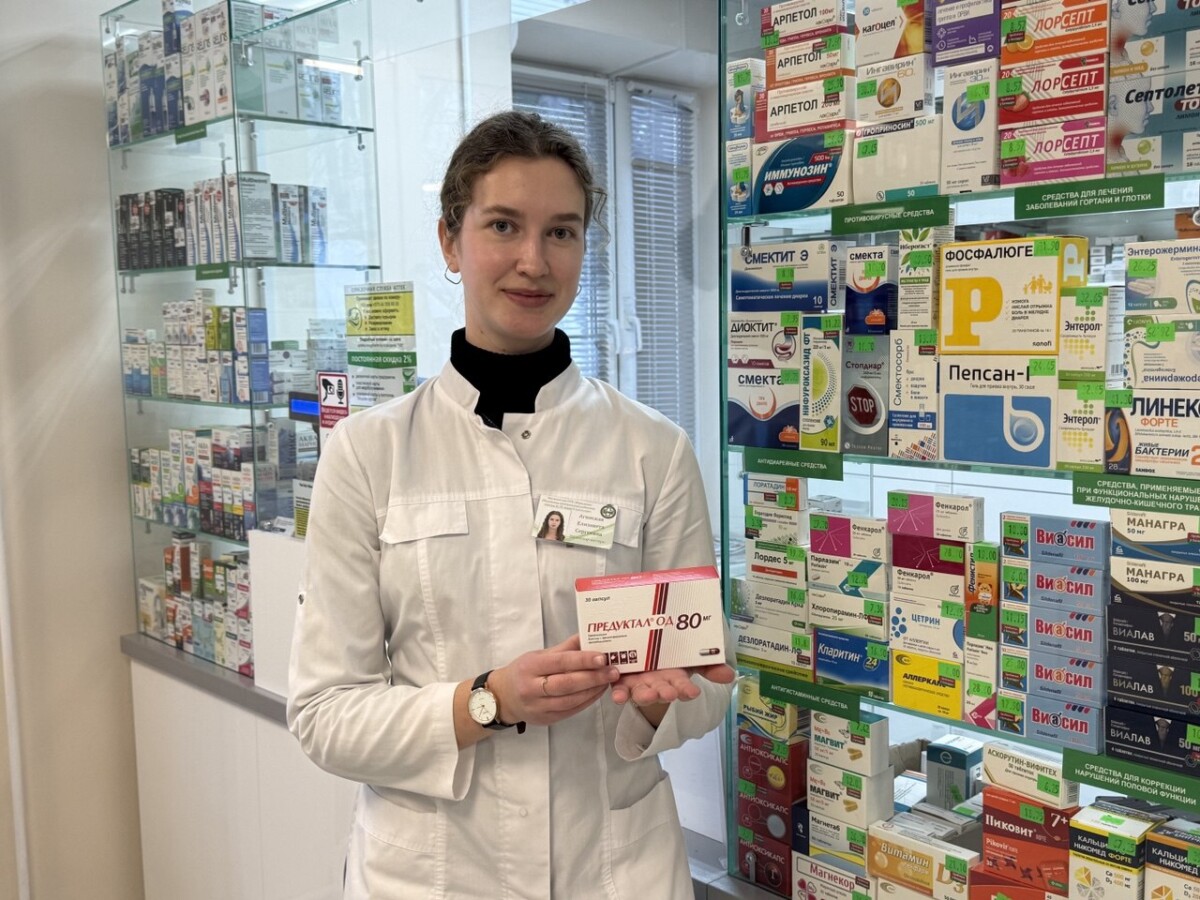 Молодой провизор из Шклова Елизавета Агинская уверена в выборе профессии