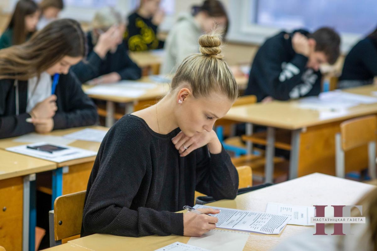 Репетиция централизованного экзамена пройдет в Беларуси 31 января 