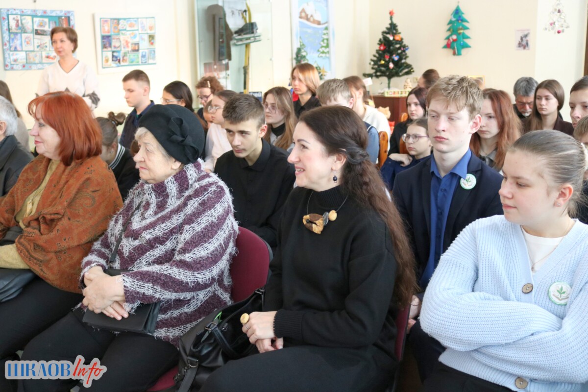 В Шкловском районном историко‑краеведческом музее состоялась традиционная встреча друзей «Калейдоскоп января»