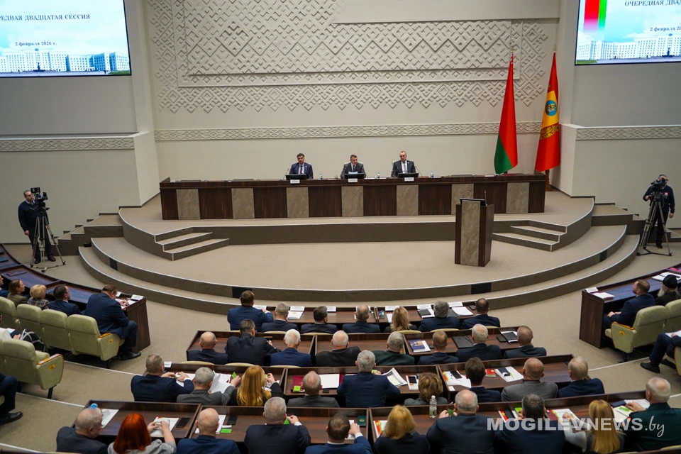 На сессии облсовета заслушали отчет о социально-экономическом развитии региона за 2025 год