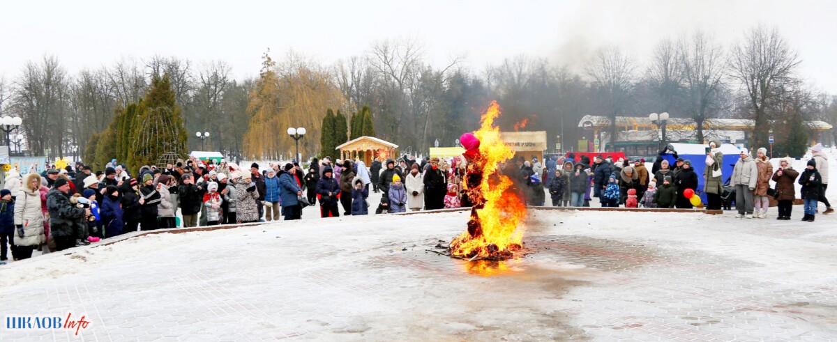 Празднование Масленицы в Шклове