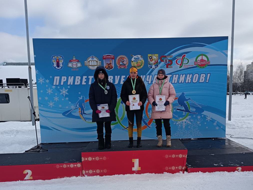 Шкловчане успешно выступили на Республиканской спартакиаде школьников-2026 по лыжным гонкам