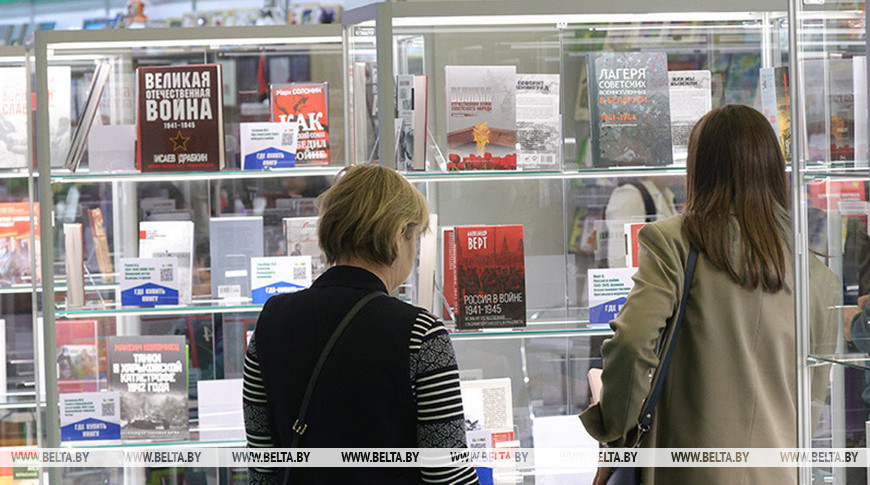 17 марта открывается XXXIII Минская книжная выставка-ярмарка. Что ждет ее гостей?