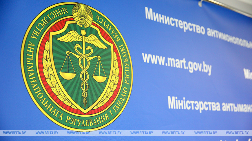 МАРТ выявил ненадлежащую рекламу препарата, ложно обещающего лечение всех вирусов