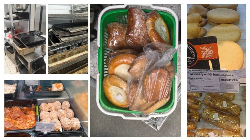 МАРТ приостановил работу торгового объекта в Могилеве