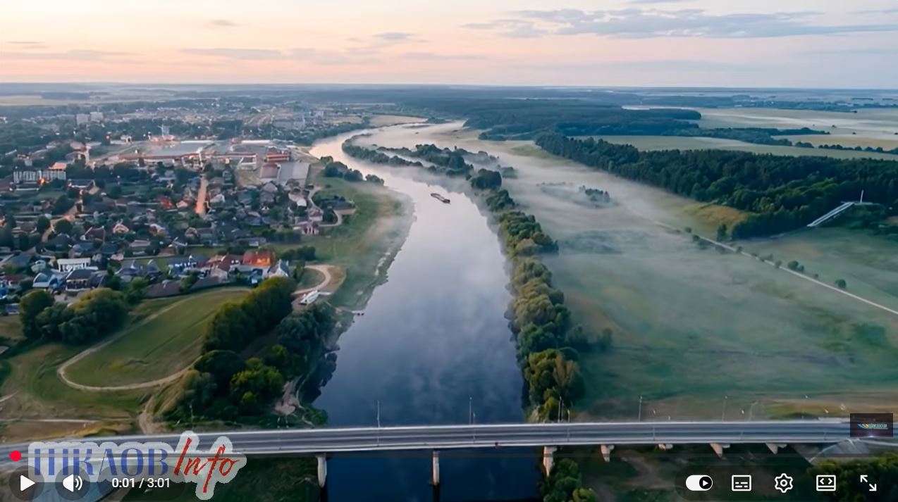 Премьера клипа: Шклов — мой причал
