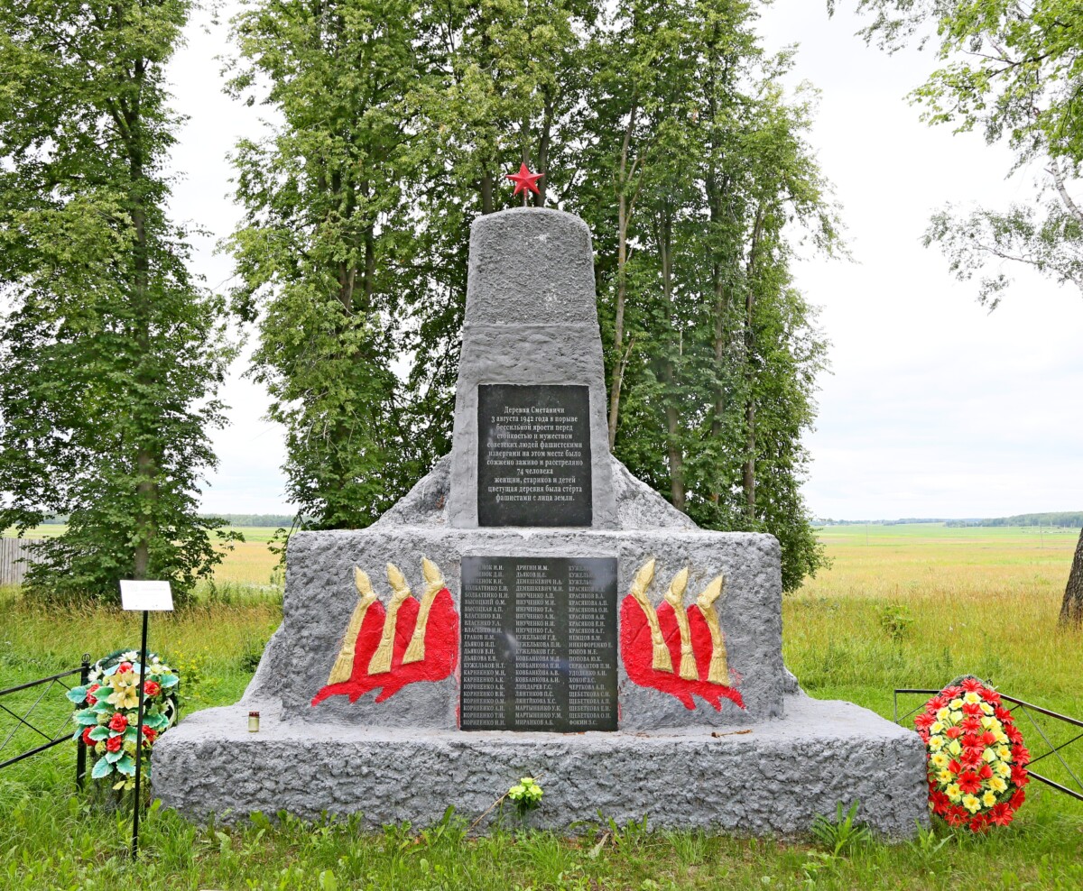 Огонь памяти: трагедия деревни Сметаничи в рассказе очевидца