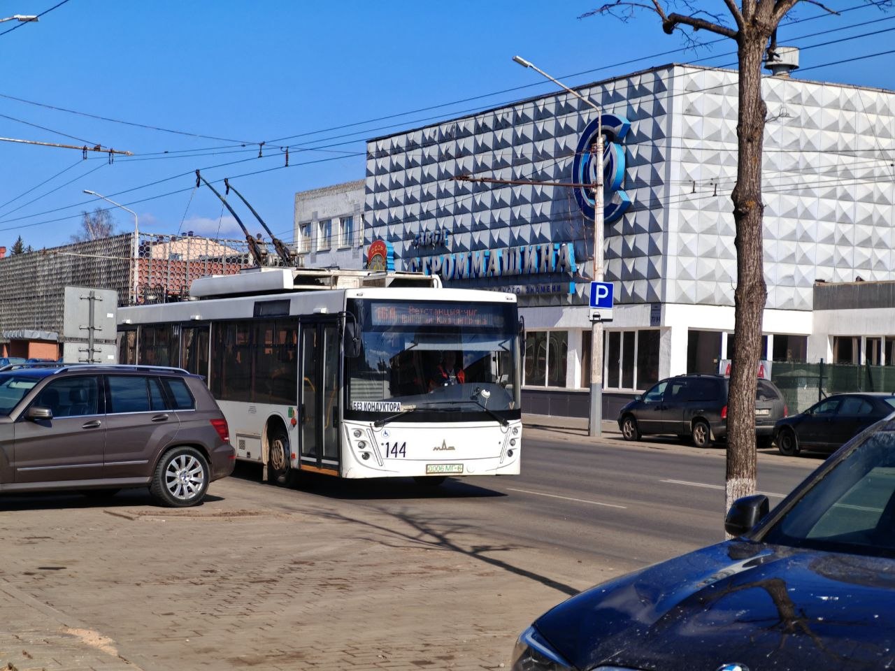 Проезд дорожает: как изменятся тарифы в Могилеве и районах