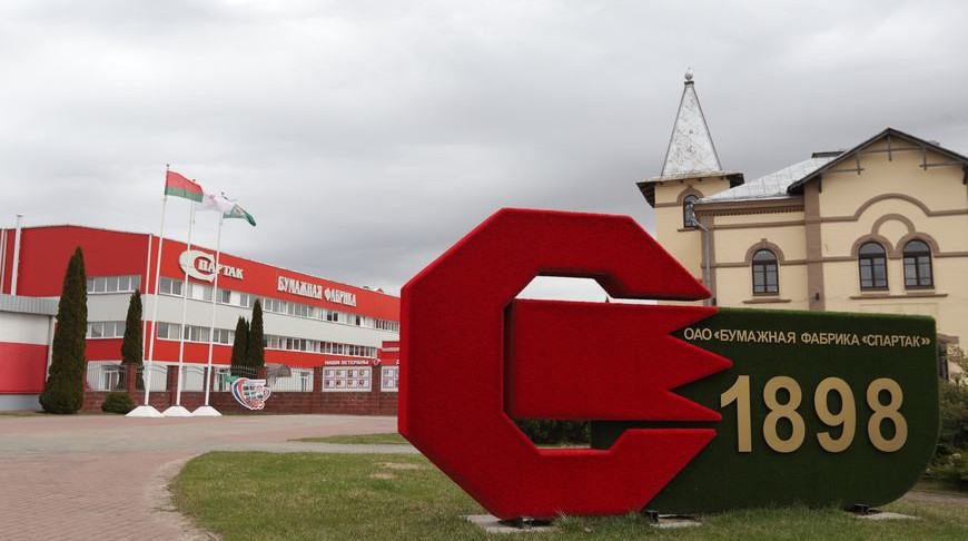 «Профессионально росла вместе с предприятием». Сотрудницы бумажной фабрики «Спартак» о том, чем интересна их работа