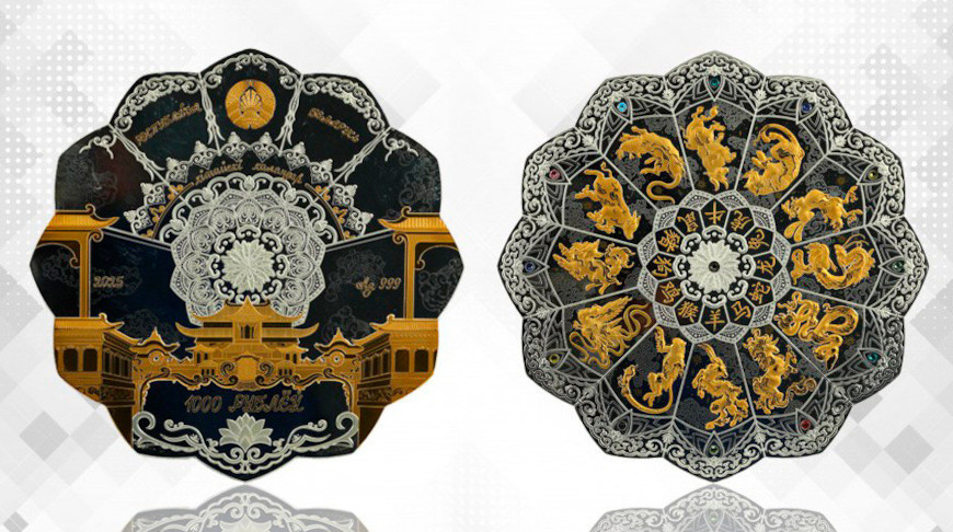 Нацбанк выпускает памятную монету весом 1,5 кг. Какой у нее номинал?