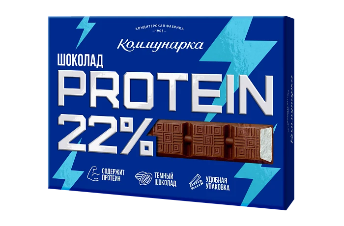Шакалад са смакам і карысцю: беларуская навінка з пратэінам