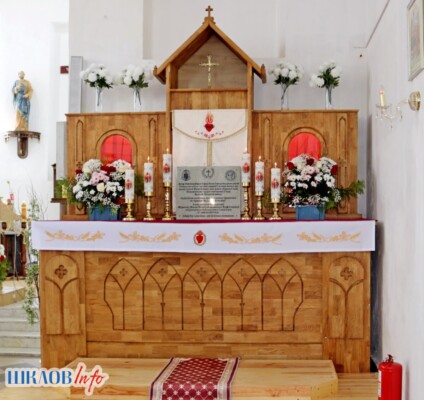 В Шклове в костеле святых апостолов Петра и Павла состоялось открытие мемориального алтаря