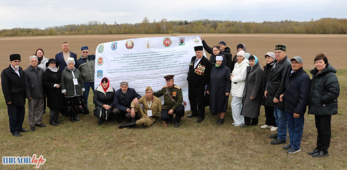 Делегация из Татарстана посещает Шкловщину в рамках ХІІІ Евразийского научно-краеведческого форума