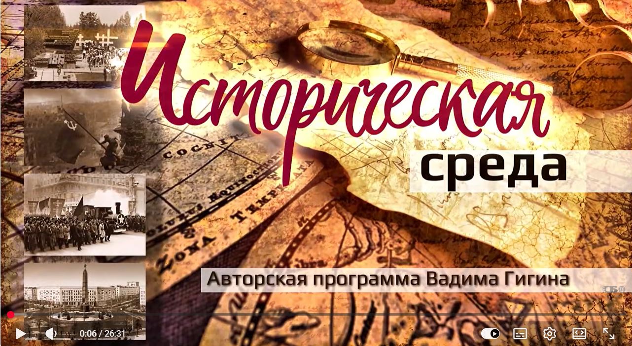Святая заступница: за что Беларусь чтит Софию Слуцкую и как юная княгиня спасла веру предков?