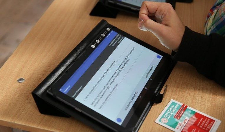 В Беларуси проведут пробную перепись населения