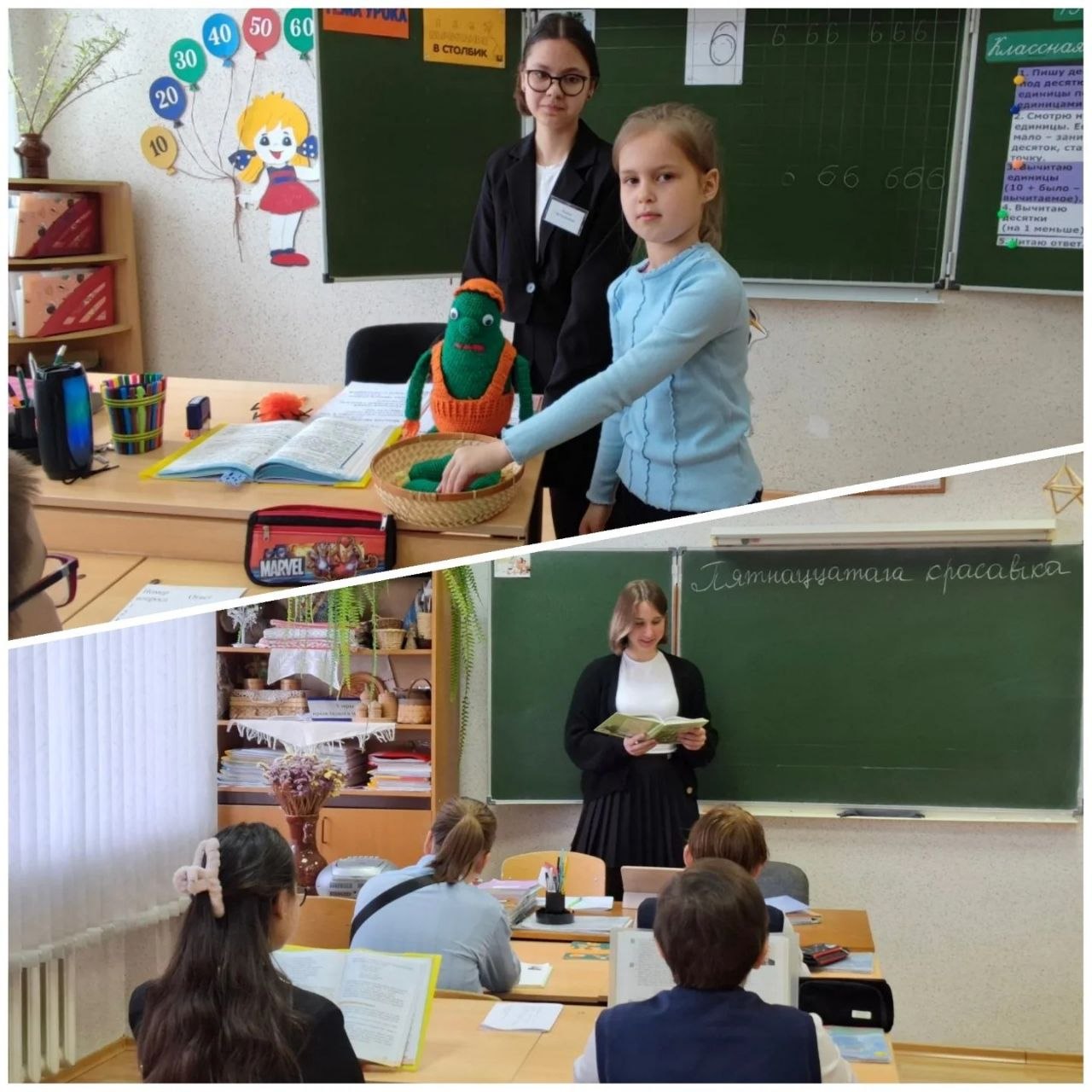 В Шкловской специальной школе-интернате прошел День самоуправления