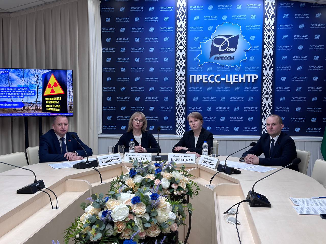 В пресс-центре Дома прессы состоялась пресс-конференция на тему: «Чернобыль: от возрождения до устойчивого развития»