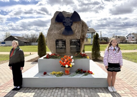 В Говядах состоялся митинг, посвященный 40-летию аварии на Чернобыльской АЭС