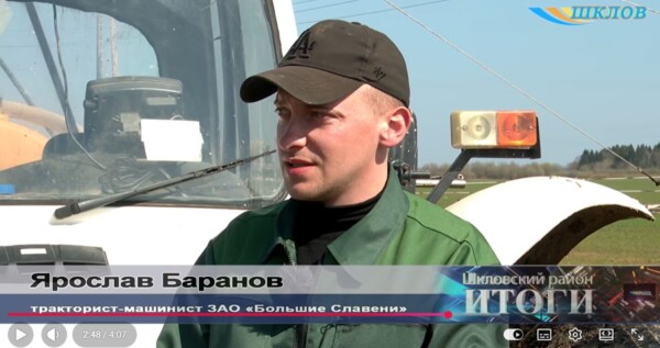 Посевная кампания в районе набирает обороты с каждым днем