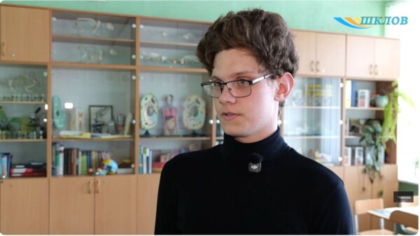 Ростислав Шкуратов – победитель республиканского этапа олимпиады по биологии