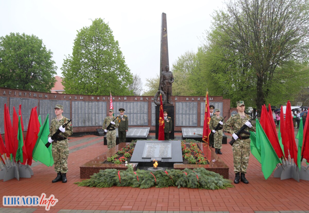 Мемориальный комплекс «Память»