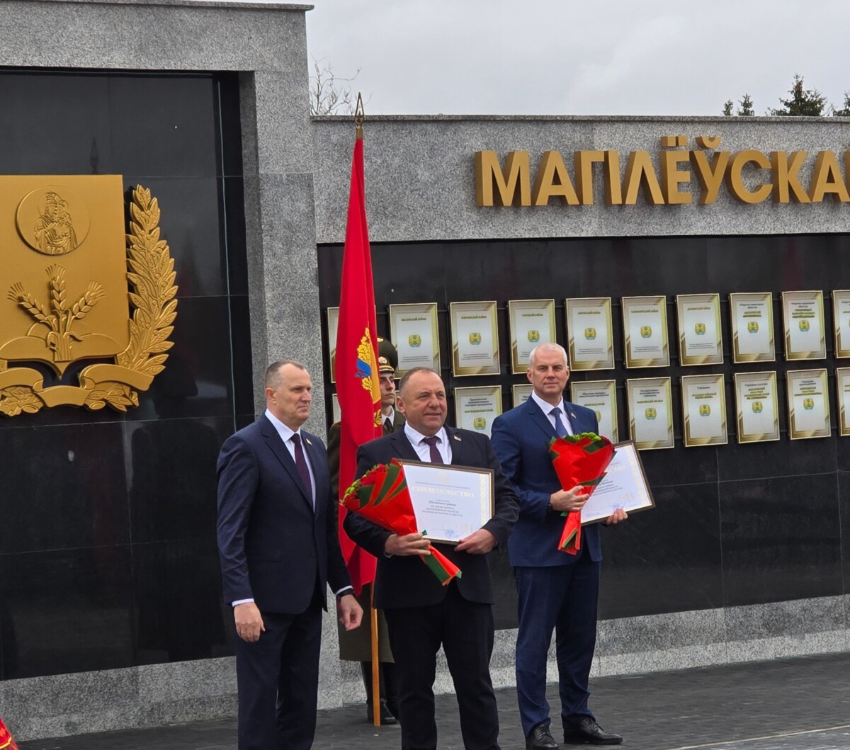 Трудовые достижения Шкловского района отмечены на областном уровне