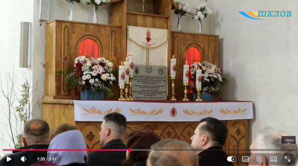 В Шклове освятили мемориальный алтарь в честь погибших в Великую Отечественную