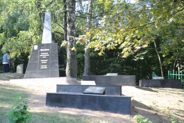 Мемориал памяти жертв Шкловского гетто 