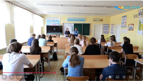 Неделя цифровой грамотности