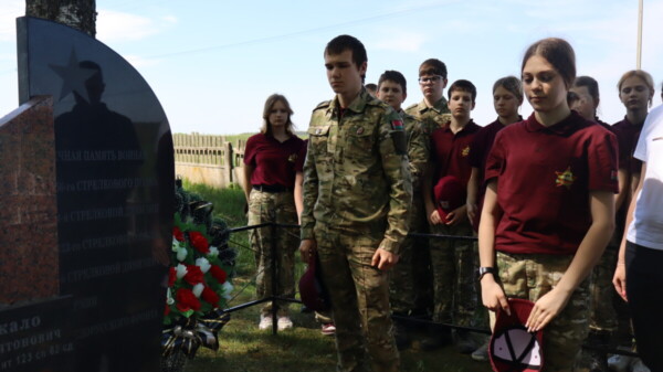 Воспитанники военно-патриотического клуба «Восток» приняли участие в памятной акции