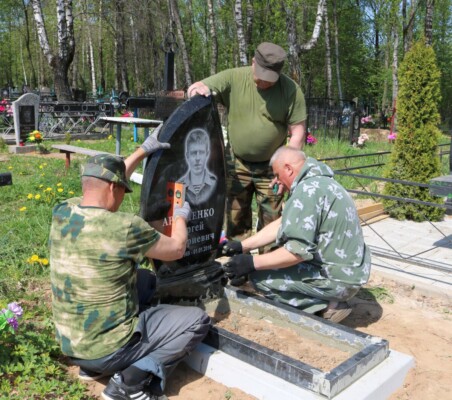 В Бушляках увековечили память воина‑интернационалиста