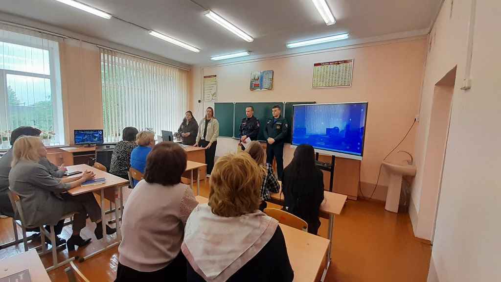 О безопасности говорят в Шклове на родительских собраниях