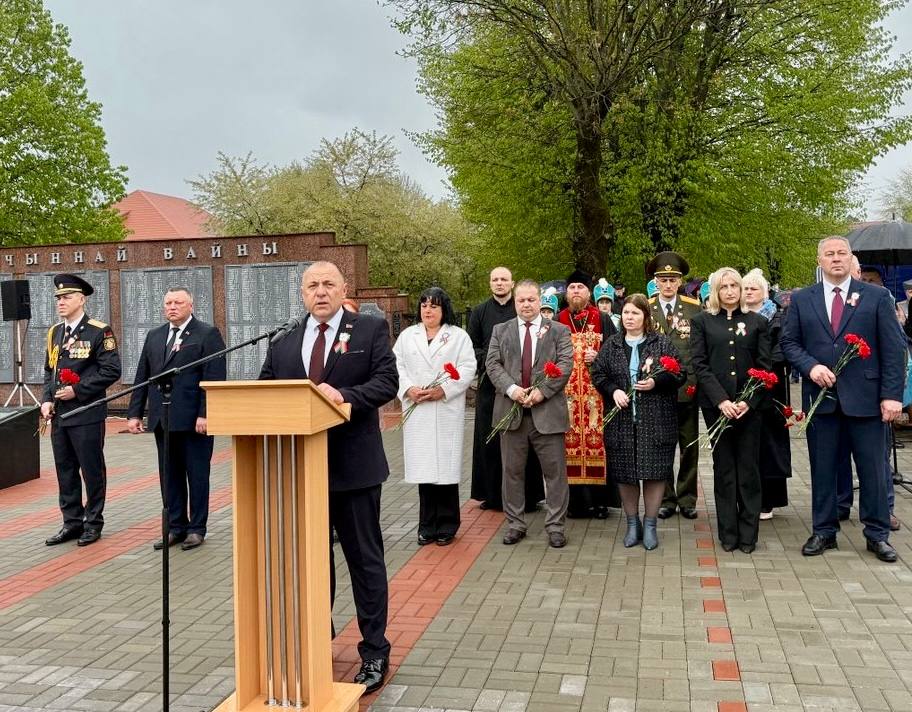 Торжественный митинг состоялся в Шклове у мемориального комплекса «Память»