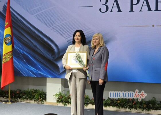 Представители «Шклов-инфо» — в числе награжденных на празднике мастеров пера Могилевской области
