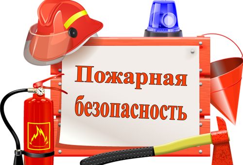 Шкловский РОЧС: о пожарной безопасности на производстве