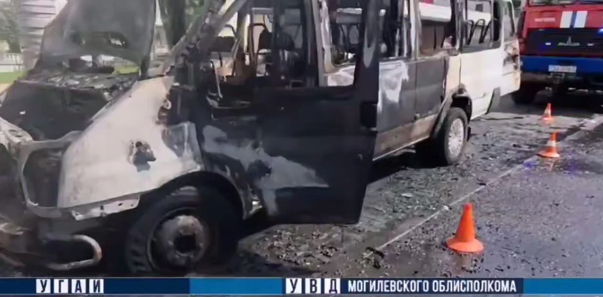 В Могилеве загорелась маршрутка
