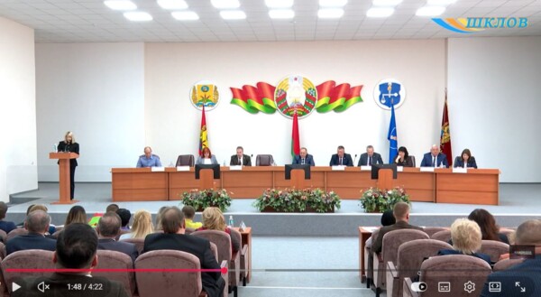 В Шклове подвели итоги социально-экономического развития района за первый квартал 2026 года