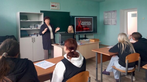 В Шкловском колледже проведена информационная беседа к Международному дню памяти людей, умерших от СПИДа