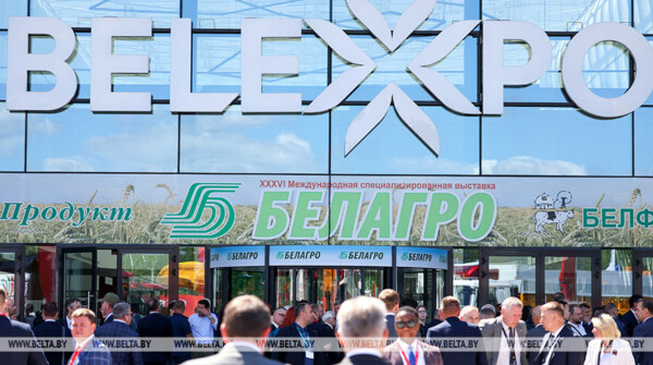 Белорусская агропромышленная неделя стартовала в Минске