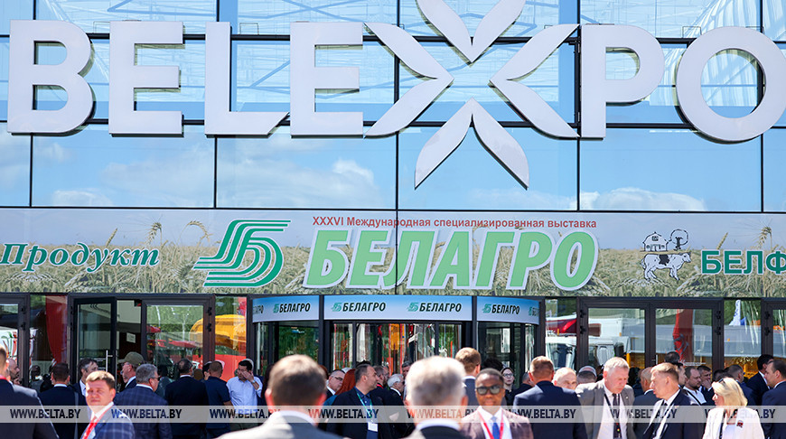 Белорусская агропромышленная неделя стартовала в Минске