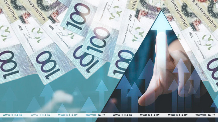 ВВП Беларуси в январе-мае вырос на 0,9%